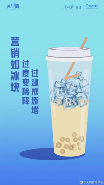 微信图片_20210223082919