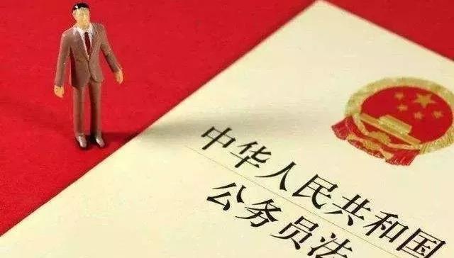 微信图片_20210709105205