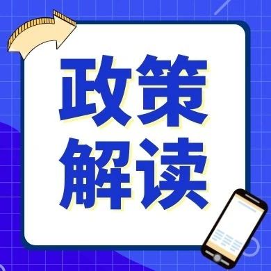 微信图片_20230703105405