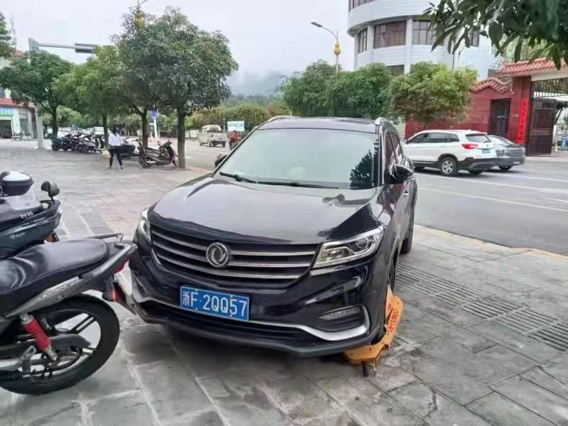 微信图片_202109140952023