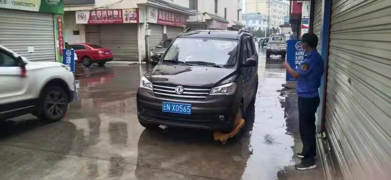 微信图片_202109140952024