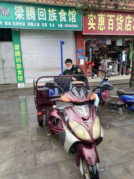 微信图片_202109141004163