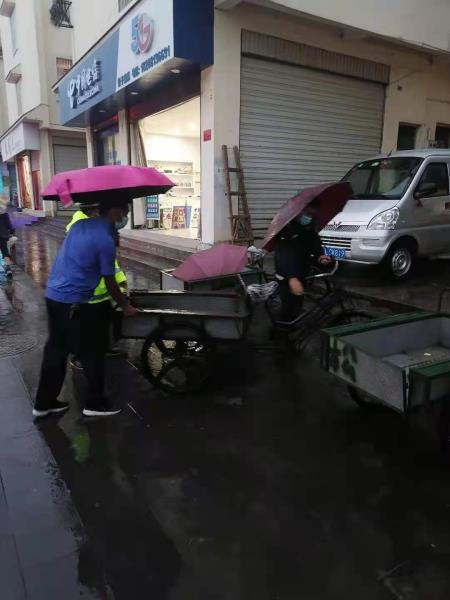 微信图片_202109141004164